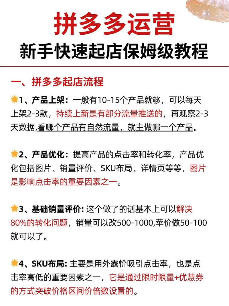 必看低价货源之路，卡盟辅助、自助平台与秒杀粉如何帮助你轻松获取优质商品？