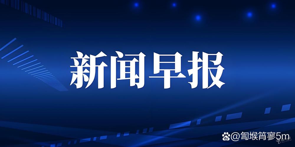 最新周宁疫情最新消息