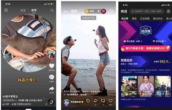 快手秒刷播放网址大全,如何高效获取热门视频