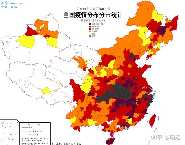 一、疫情的基本情况