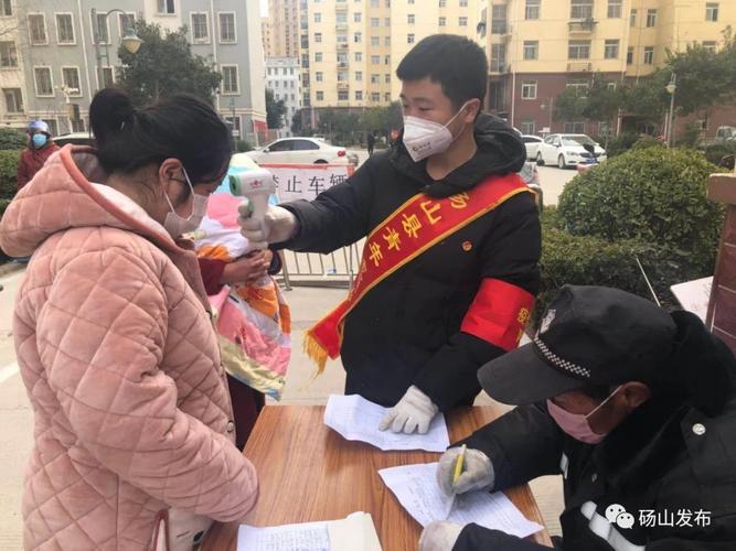 安徽砀山疫情最新消息，你可能不知道的防控经验