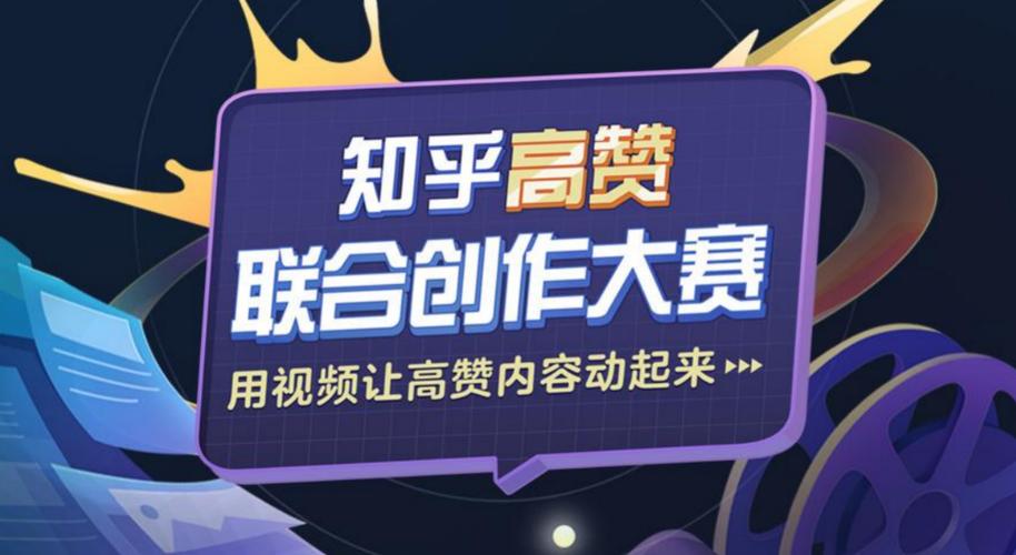 赞的定义与管理，让短视频创作者更被喜欢