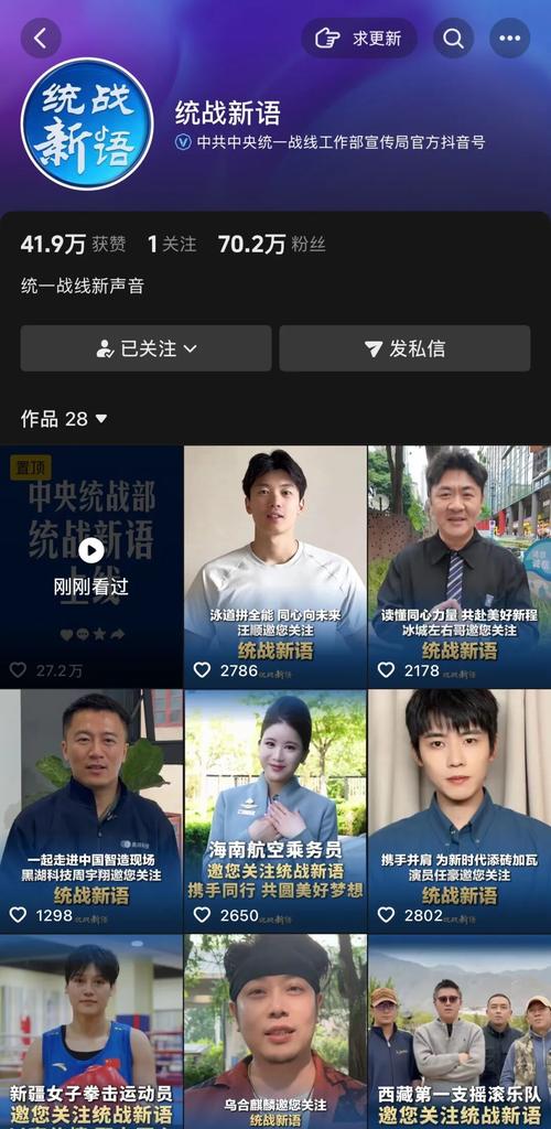 抖音自助涨粉和热门赞必看，dy评论又是你的新选择！