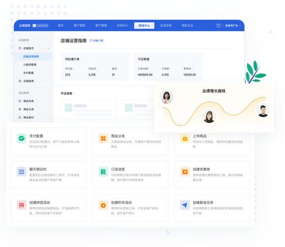 指南，如何高效优化抖音快速 booking 系统，提升用户互动率