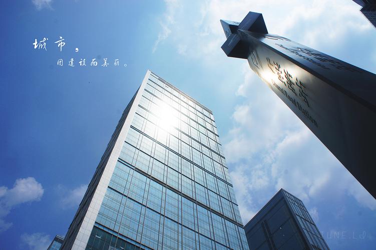 哈尔滨网站建设公司—让城市更美好