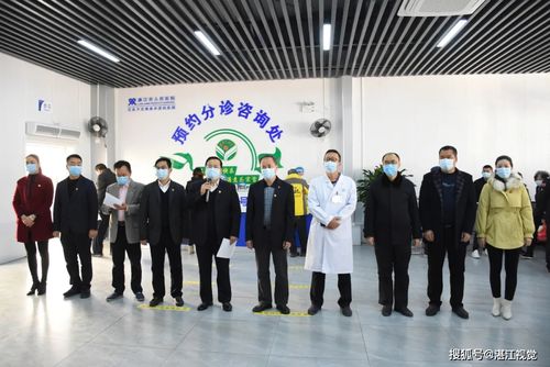 党店在疫情期间的挑战与应对指南