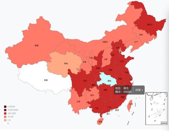 章贡区疫情源头最新消息
