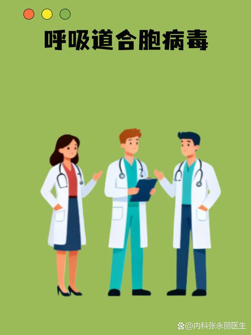 中青国际疫情 latest update 中青人与病毒的互动