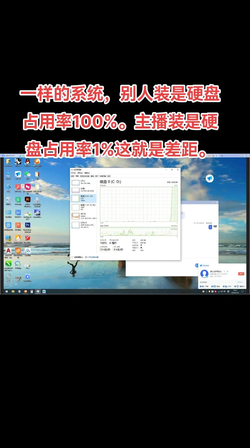 如何高效配置主播电脑？一文解决你的硬件问题！