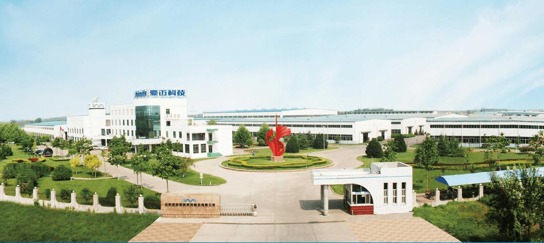 诸城高密网络有限公司指南与教学
