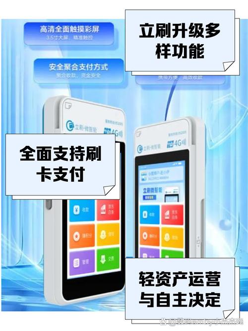 蓝微代刷，从内容到流量的全能助手