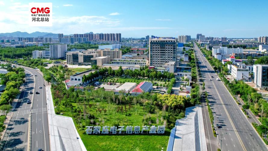 数字时代下的城市机遇，石家庄网站建设工程中的创新与发展