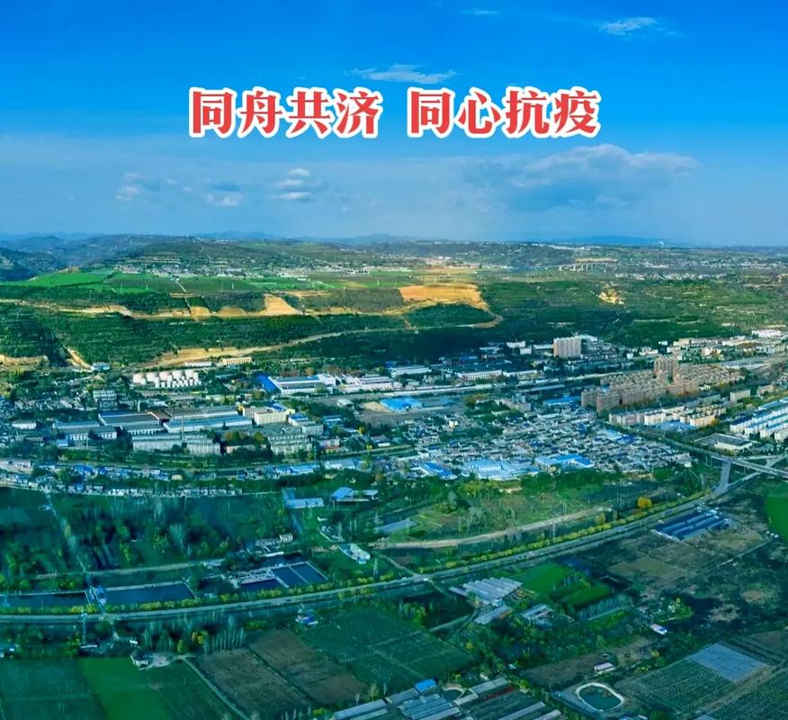 最新疫情消息,宝鸡疫情进展全面解析