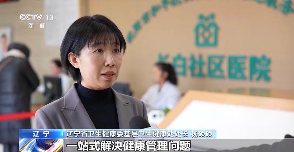 阜宁市疫情最新动态已公布，疫情防控工作已进入关键阶段。为确保疫情防控工作科学、精准、高效，阜宁市政府高度重视疫情信息的及时发布和疫情防控措施的落实