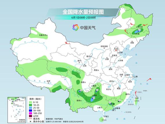 全国高温疫情最新动态