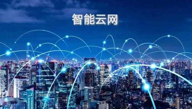 长沙网络外包，助力企业数字化转型的强劲引擎