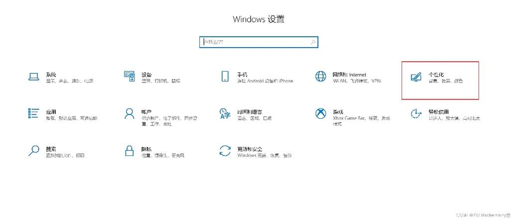 电脑配置图如何高效优化?从安装到优化,这些步骤你都掌握了么?
