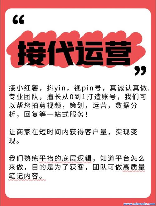 抖音刷浏览量挣钱吗？播放量免费的情况下如何自助下单？