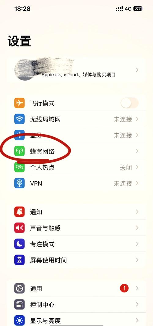 如何查看网页网络元素