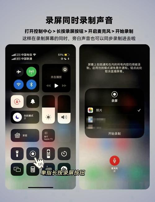 15Hz屏幕，提升显示效果的终极解决方案