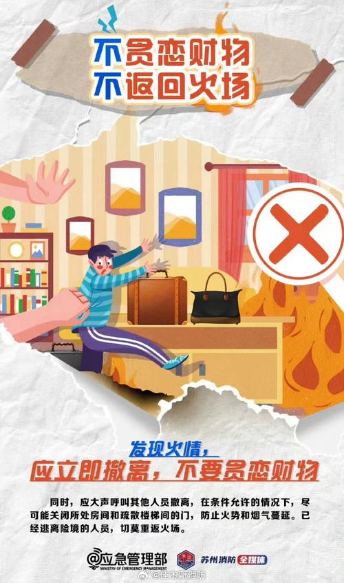 贵州疫情最新曝光，别被谣言吓到！
