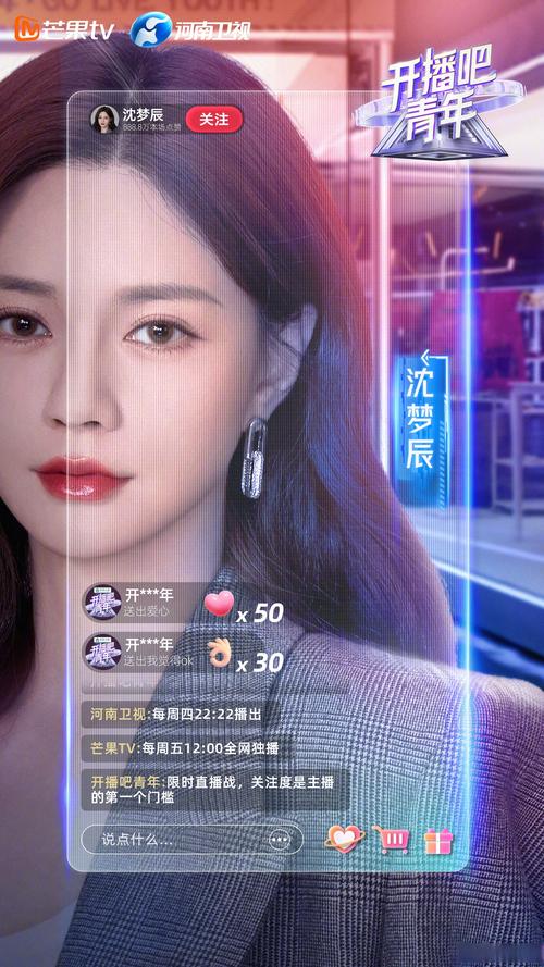 快手代播+真人直播，你的短视频从此不再难