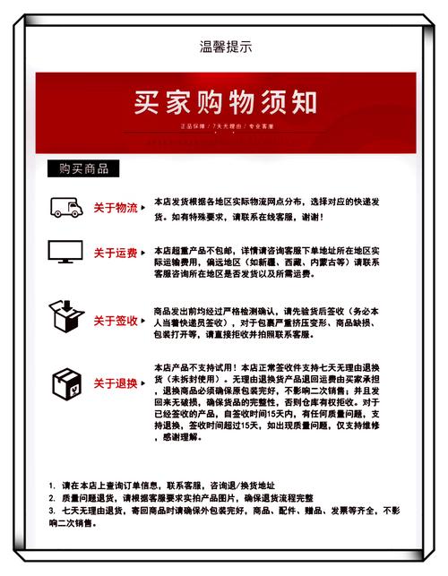 买ks赞自助下单平台网站评论，高效获取店铺评价的指南
