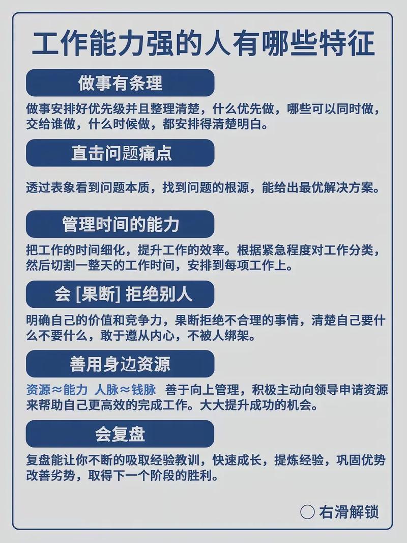 优化指南，如何让内容刷屏更轻松！