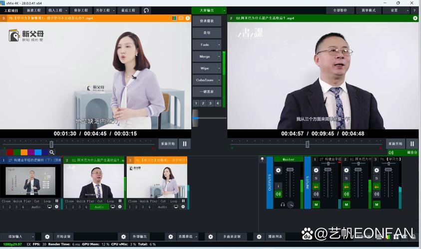 如何用抖音快速提升浏览量，让播放机房成为你的专属直播 companion！