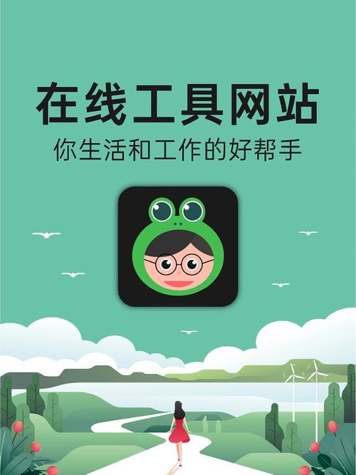 Ks1个秒到、ks低价业务秒网站，自媒体作者的实用工具