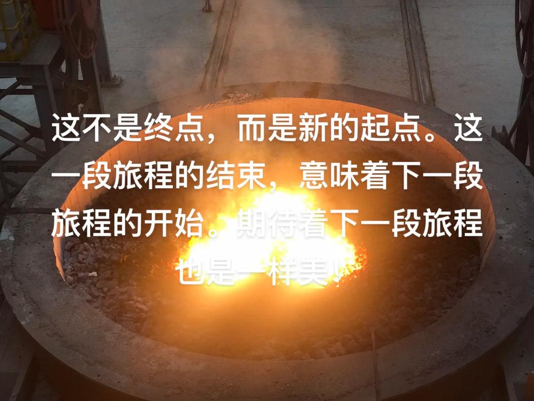 1.平台背景，抖音，一个用户旅程的起点