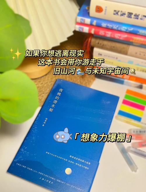 逃离现实，如何在虚拟世界中找到真实的放松