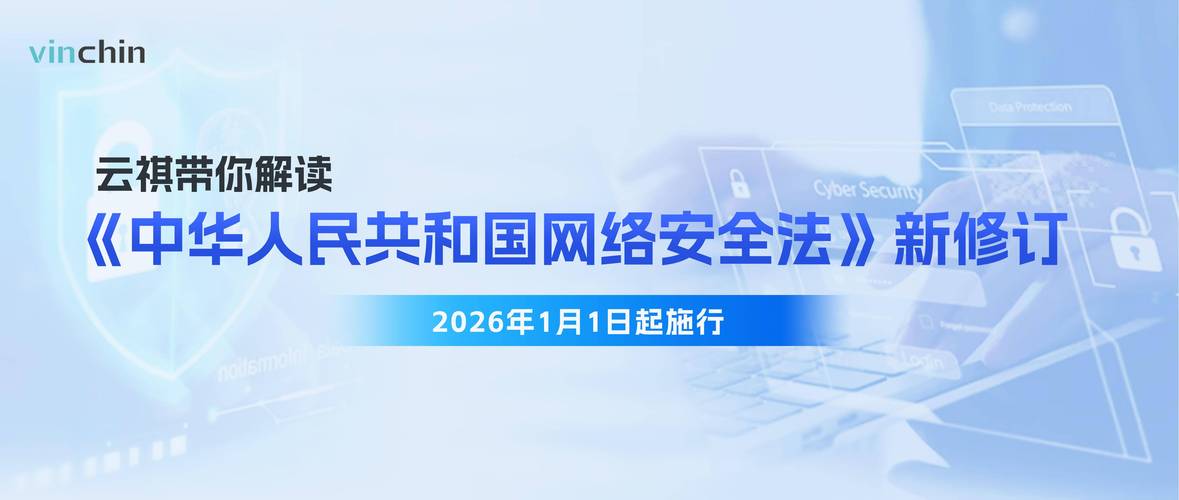 开启网络新纪元，邢台网络如何帮助您打造高效、安全的网络环境