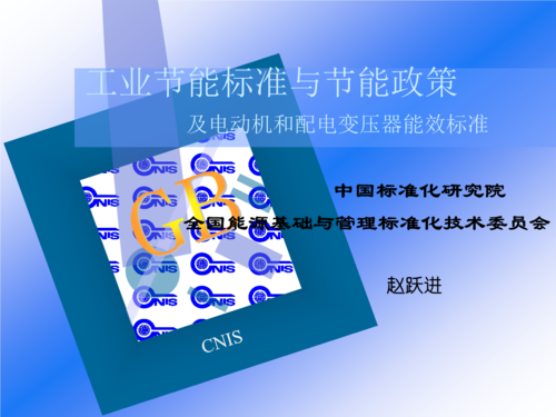 1元配置,性能与能效的平衡