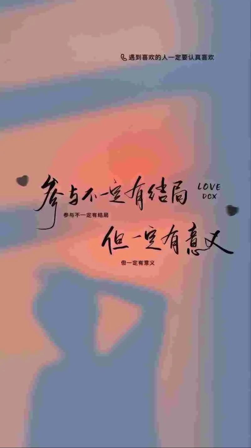 快手免费刷内容，你的优质选择之路！