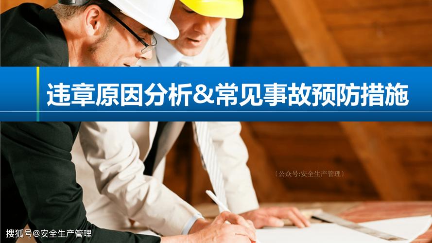 小漠疫情最新消息，防控措施与公众反应分析