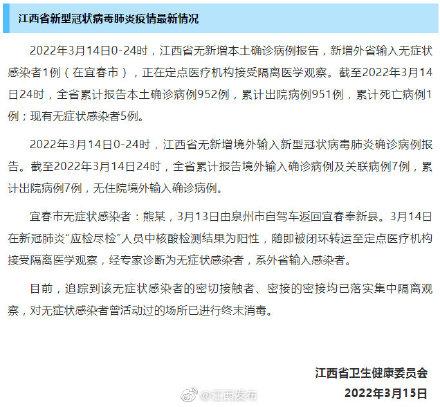 红旗煤业疫情期间的最新消息,应对疫情的关键举措与未来展望