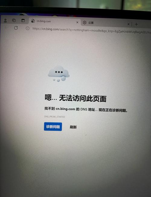 电脑关不了，为什么？你真的不知道这些原因，都是隐藏的真相