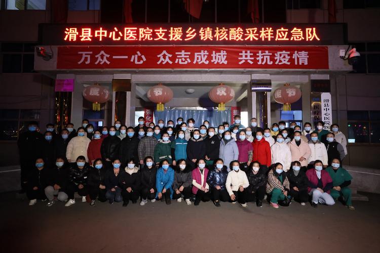 滑县疫情最新消息，从疫情防控到政策解读，你都了解了吗？