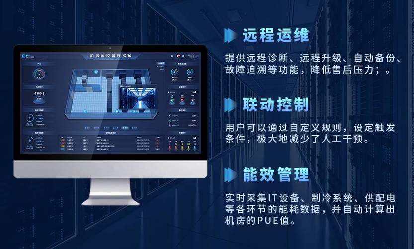 广西双度，AI智能监测系统助力疫情防控