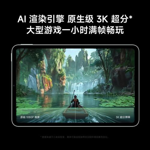 创维平板电脑与亿客隆电脑城，品牌合作与市场机会