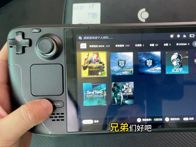 掌上电脑游戏,轻松畅爽的无限乐趣指南