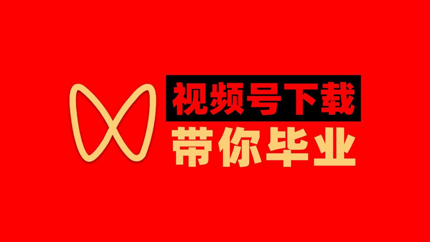 微信电脑版213,你的心灵助手