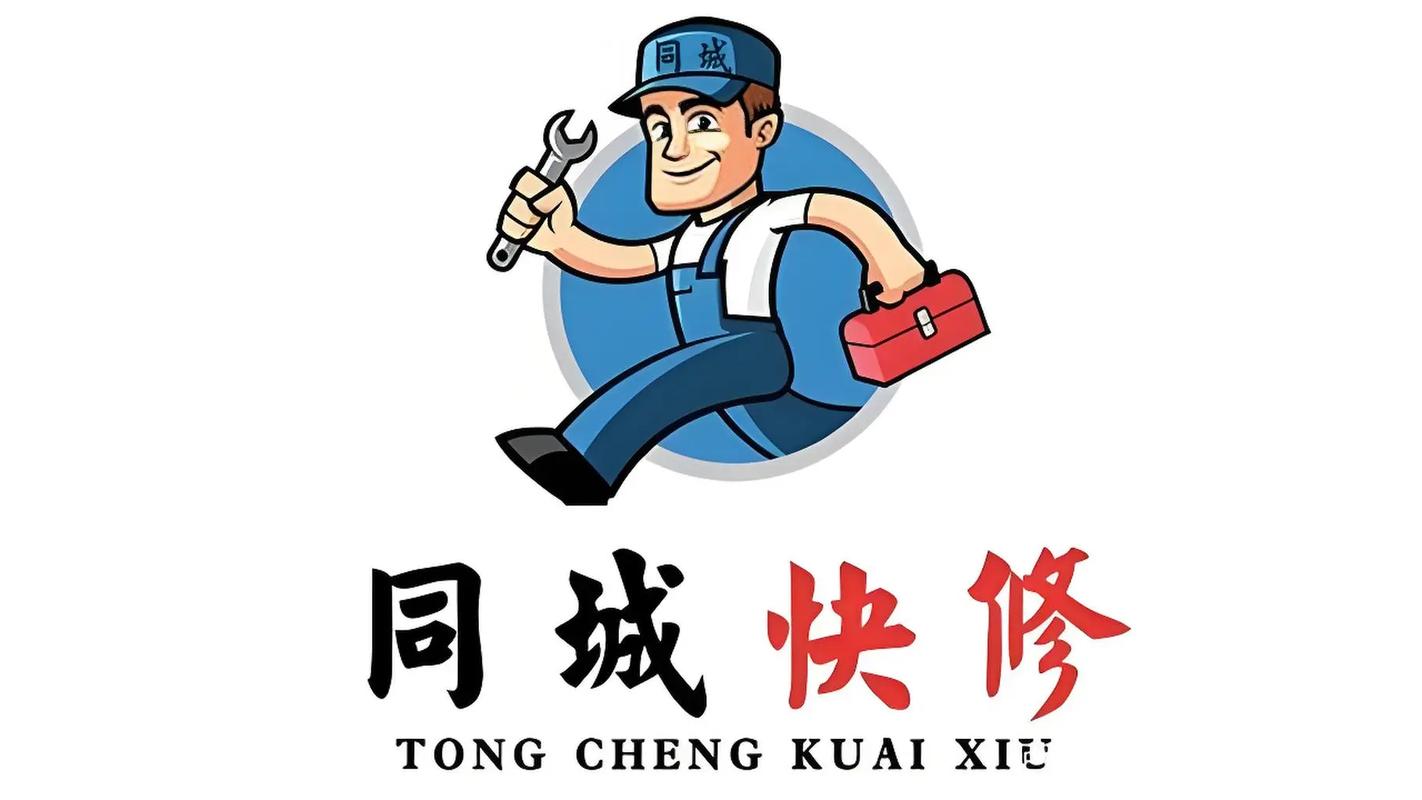 淮安修电脑，让两台电脑完美连接