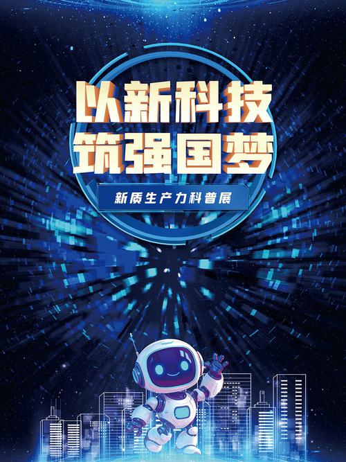 普宁网络，机遇与挑战并存，未来可期