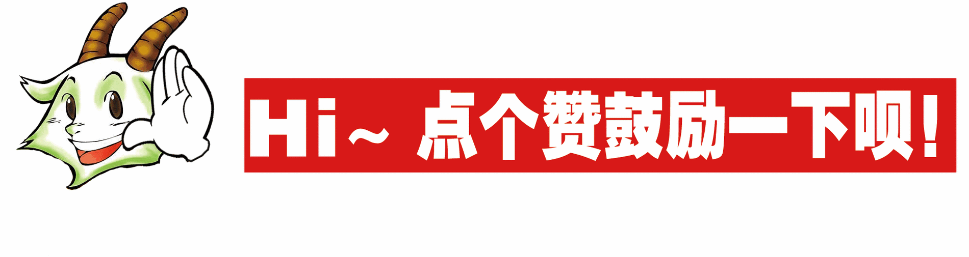 抖音双击秒双击秒!抖音dy赞dy赞双击秒抖音双击秒链接