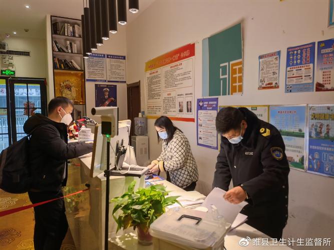 睢县疫情餐饮最新消息