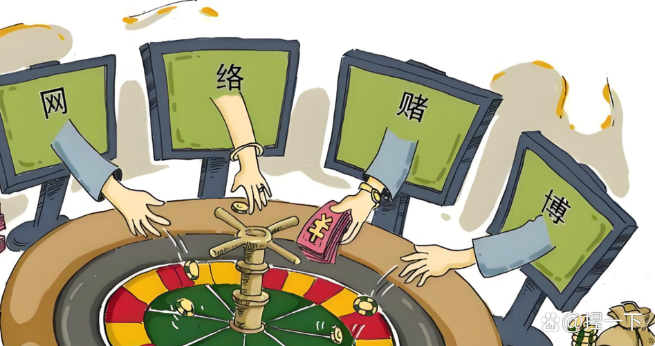 被赌博网站搞傻了?最常见的五大误区,你又不知道!