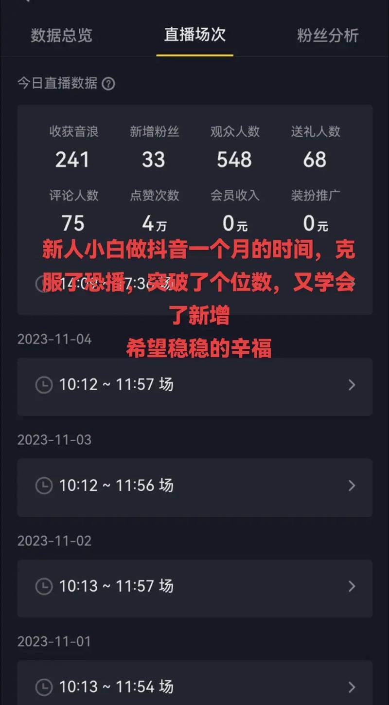 快手赞平台，赞的人会多