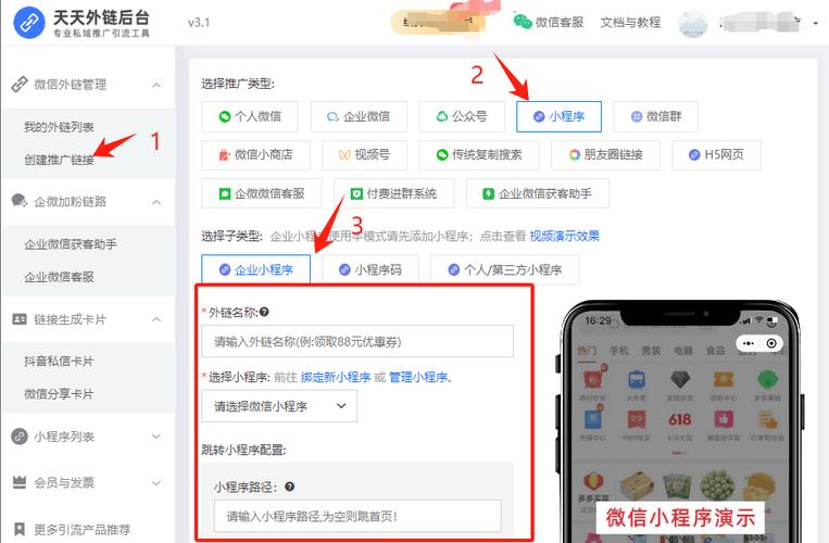 如何快速处理观众反馈？快手刷播放双击秒刷微信、抖音代刷网死粉的必杀技！